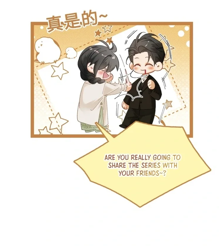 I Can’t Escape From My Contract Husband’s Doting Love Chapter 6 page 78