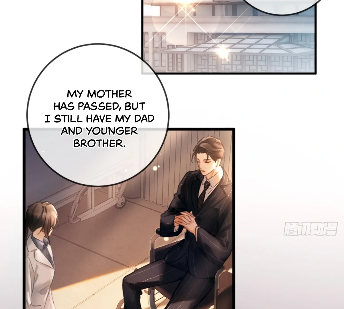 I Can’t Escape From My Contract Husband’s Doting Love Chapter 2 page 7