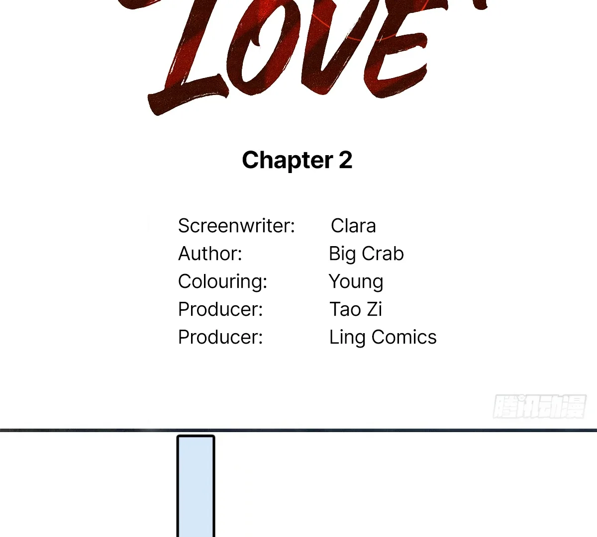 I Can’t Escape From My Contract Husband’s Doting Love Chapter 2 page 5