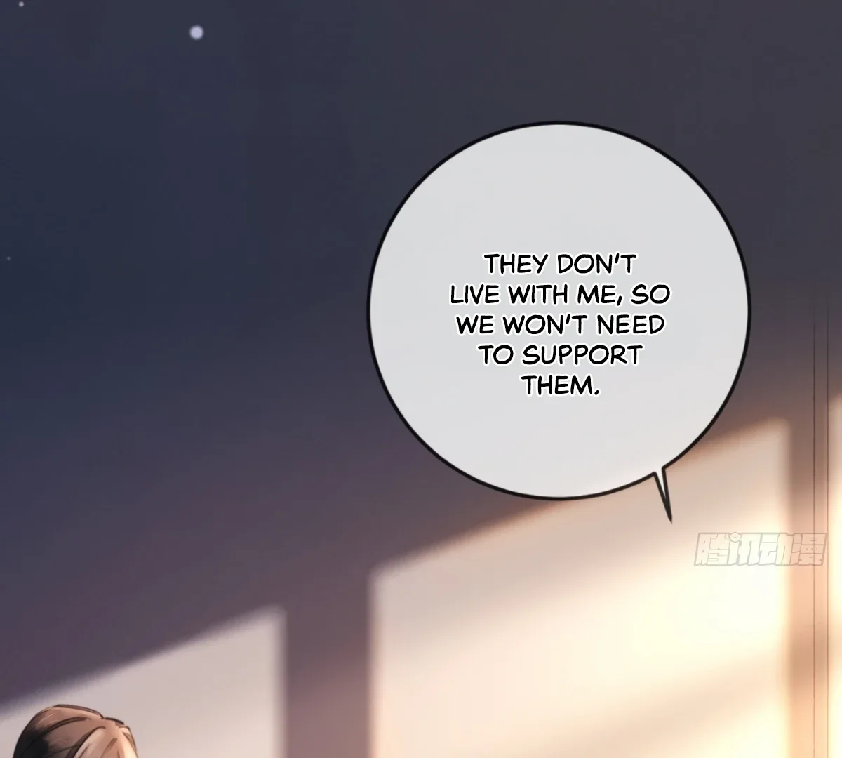 I Can’t Escape From My Contract Husband’s Doting Love Chapter 2 page 9
