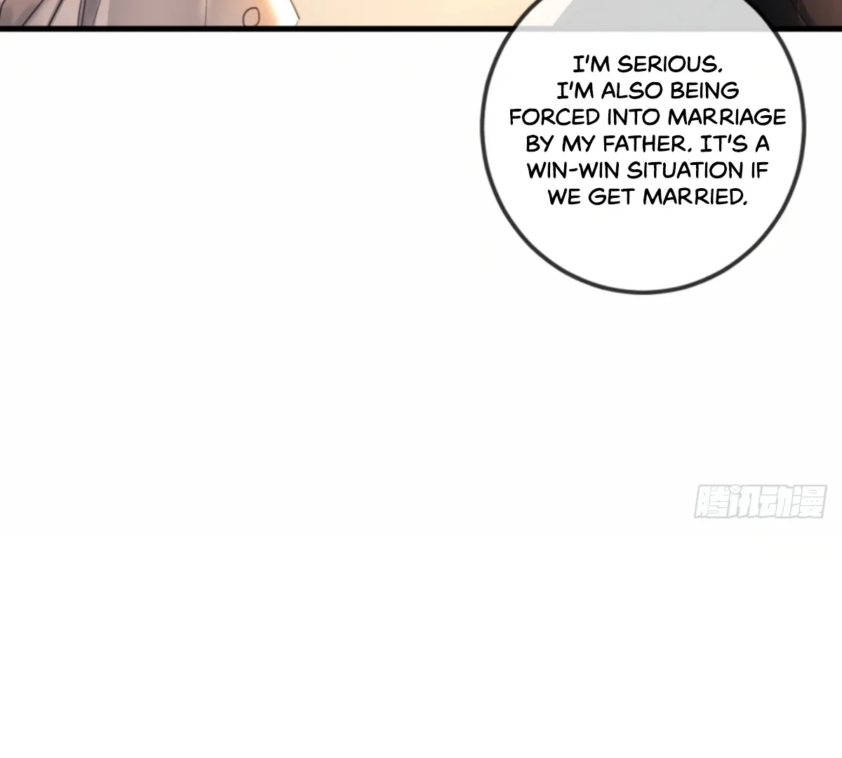 I Can’t Escape From My Contract Husband’s Doting Love Chapter 2 page 13