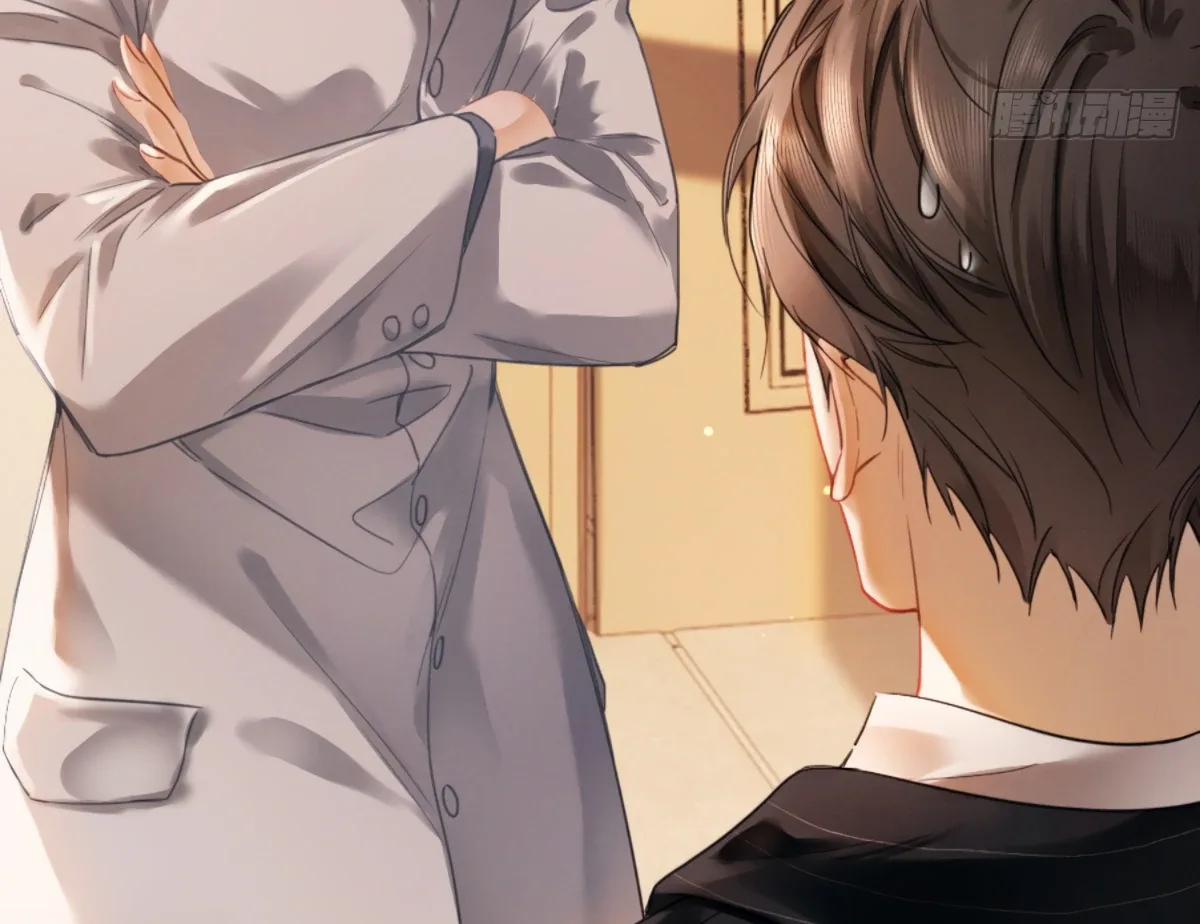 I Can’t Escape From My Contract Husband’s Doting Love Chapter 2 page 18