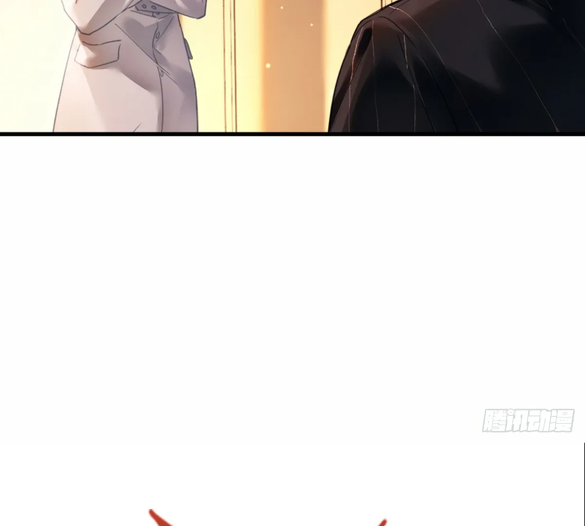 I Can’t Escape From My Contract Husband’s Doting Love Chapter 2 page 21