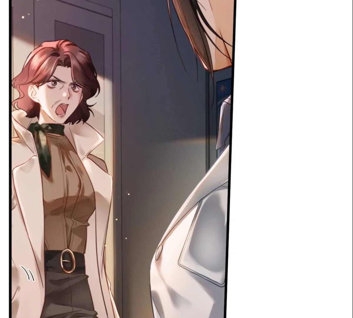 I Can’t Escape From My Contract Husband’s Doting Love Chapter 2 page 24