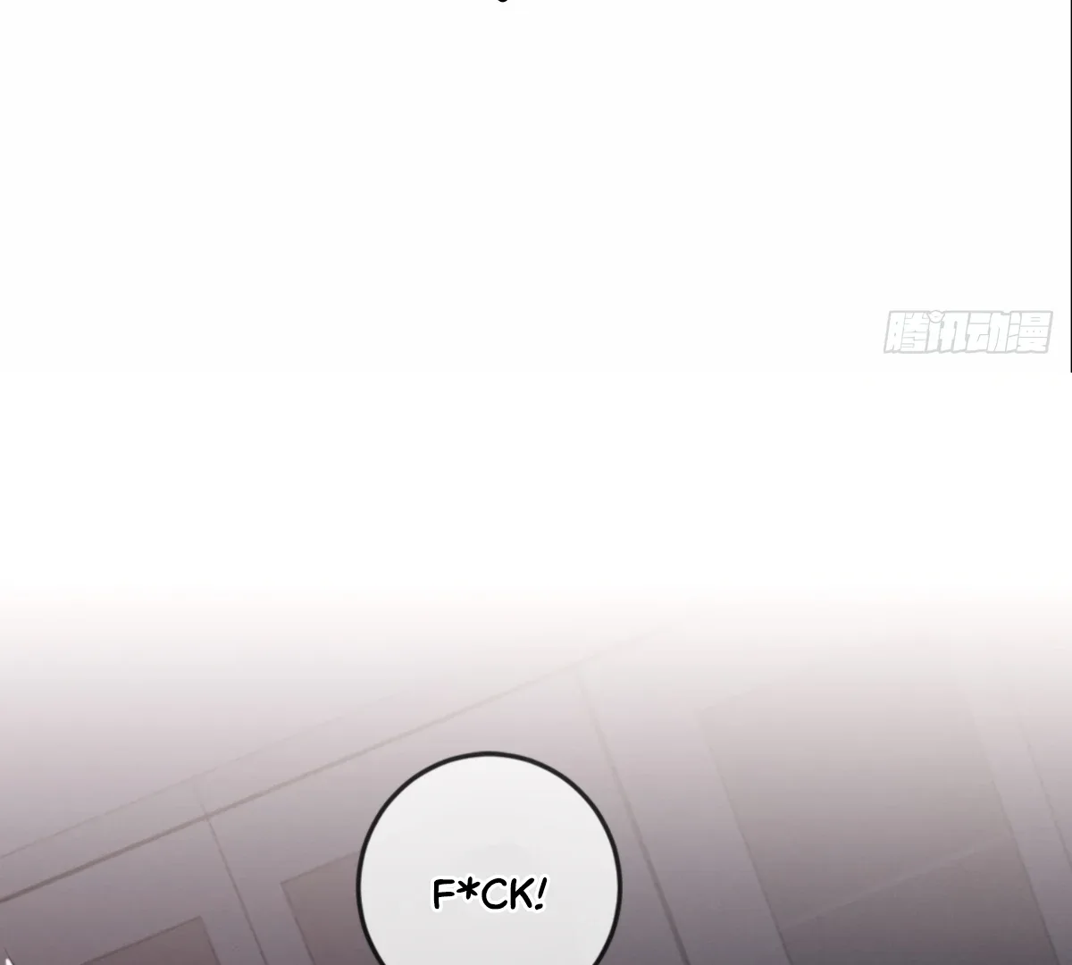 I Can’t Escape From My Contract Husband’s Doting Love Chapter 2 page 29