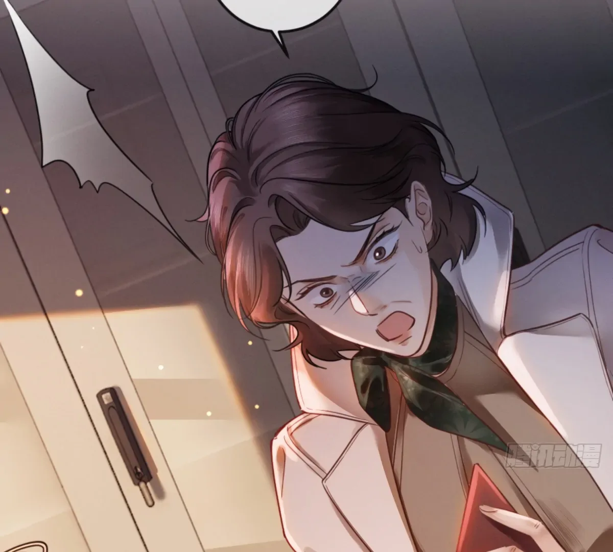 I Can’t Escape From My Contract Husband’s Doting Love Chapter 2 page 30