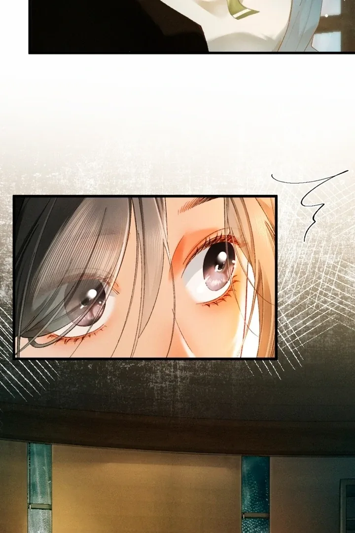 I Can’t Escape From My Contract Husband’s Doting Love Chapter 10 page 16