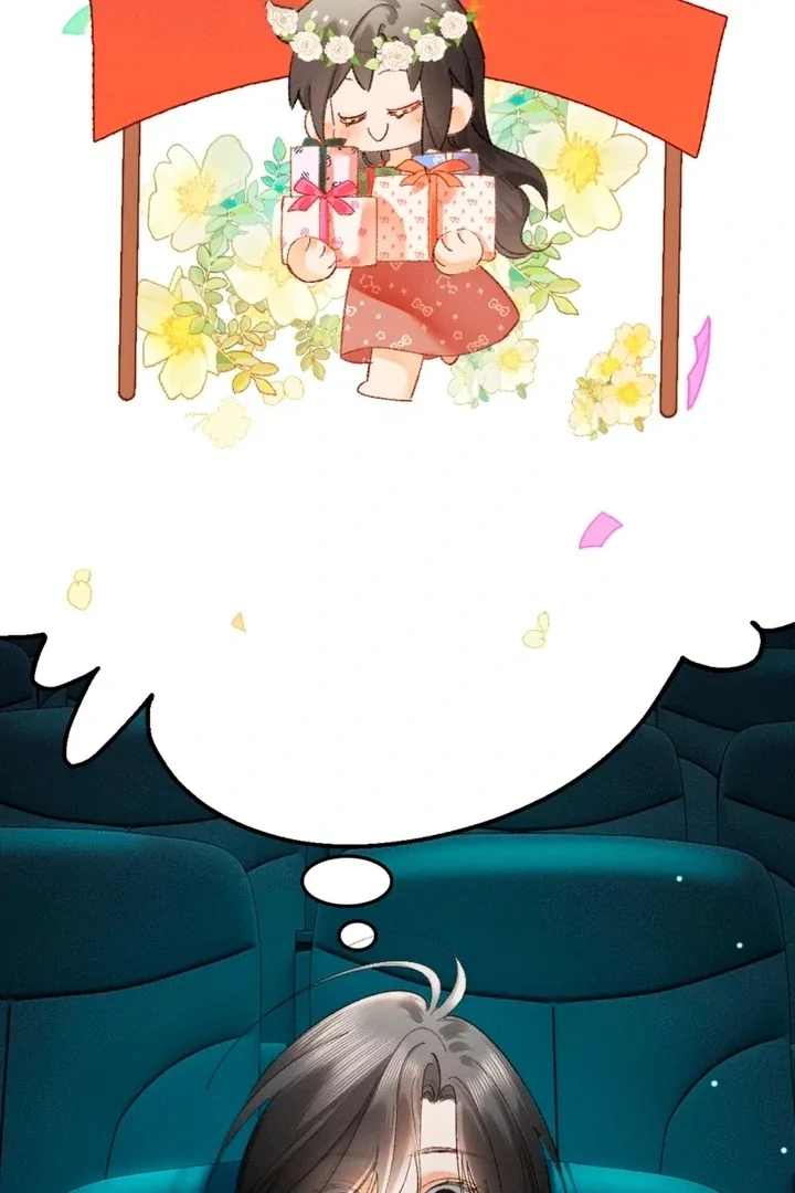 I Can’t Escape From My Contract Husband’s Doting Love Chapter 12 page 11