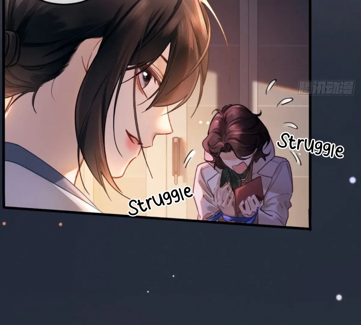 I Can’t Escape From My Contract Husband’s Doting Love Chapter 2 page 35