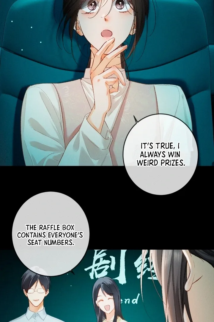 I Can’t Escape From My Contract Husband’s Doting Love Chapter 12 page 12