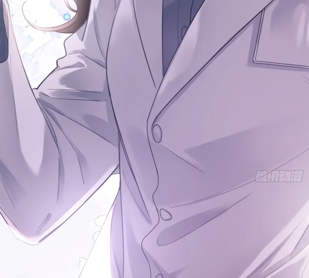 I Can’t Escape From My Contract Husband’s Doting Love Chapter 2 page 49