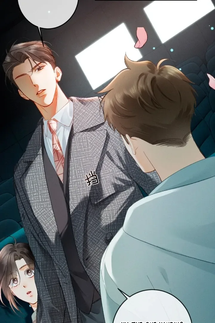 I Can’t Escape From My Contract Husband’s Doting Love Chapter 12 page 25