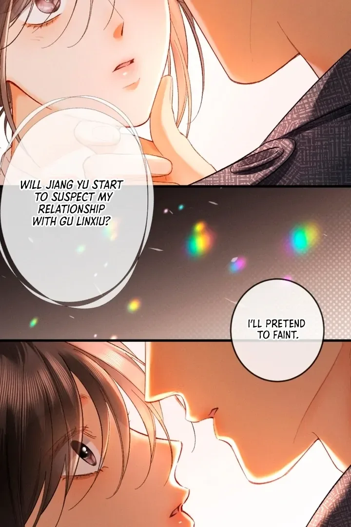 I Can’t Escape From My Contract Husband’s Doting Love Chapter 12 page 32