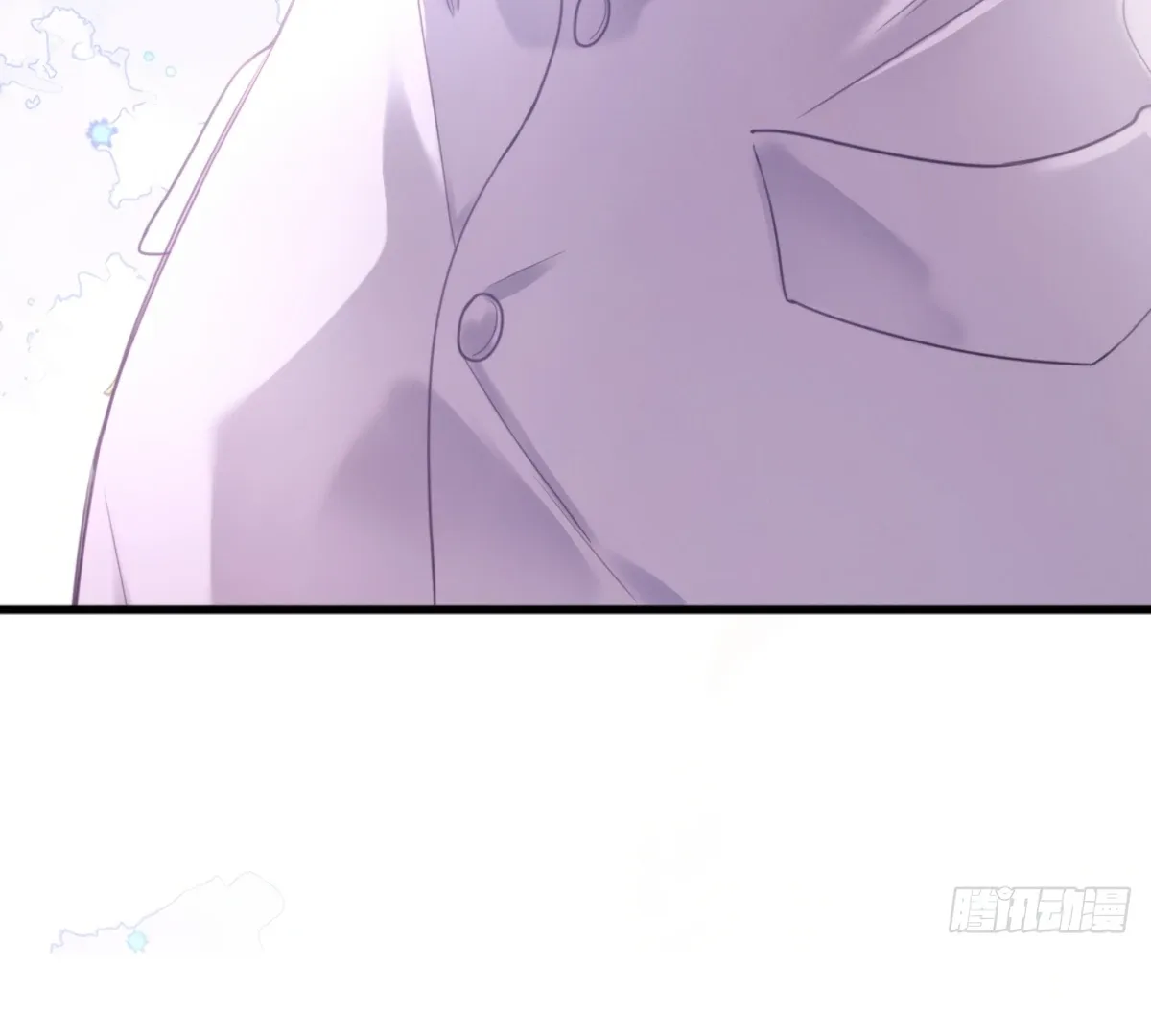 I Can’t Escape From My Contract Husband’s Doting Love Chapter 2 page 50