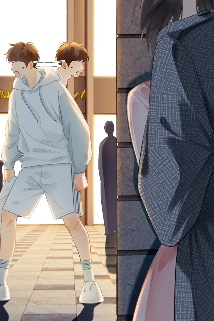 I Can’t Escape From My Contract Husband’s Doting Love Chapter 12 page 38