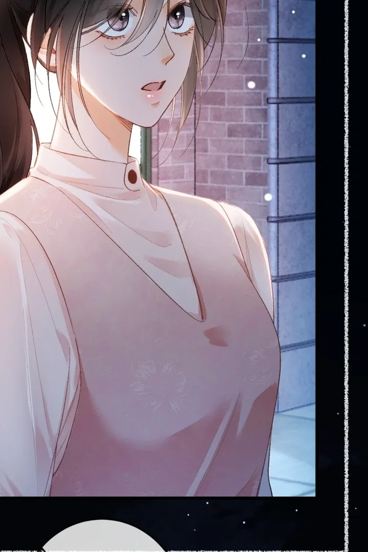 I Can’t Escape From My Contract Husband’s Doting Love Chapter 12 page 46
