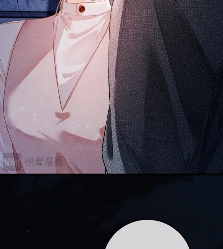 I Can’t Escape From My Contract Husband’s Doting Love Chapter 12 page 40