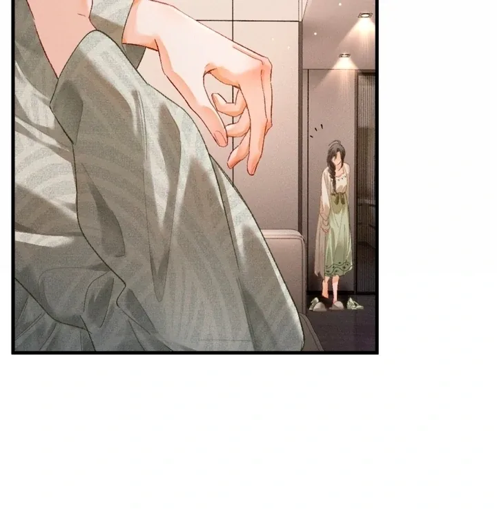I Can’t Escape From My Contract Husband’s Doting Love Chapter 10 page 41