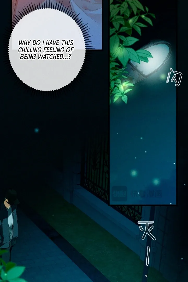 I Can’t Escape From My Contract Husband’s Doting Love Chapter 12 page 63