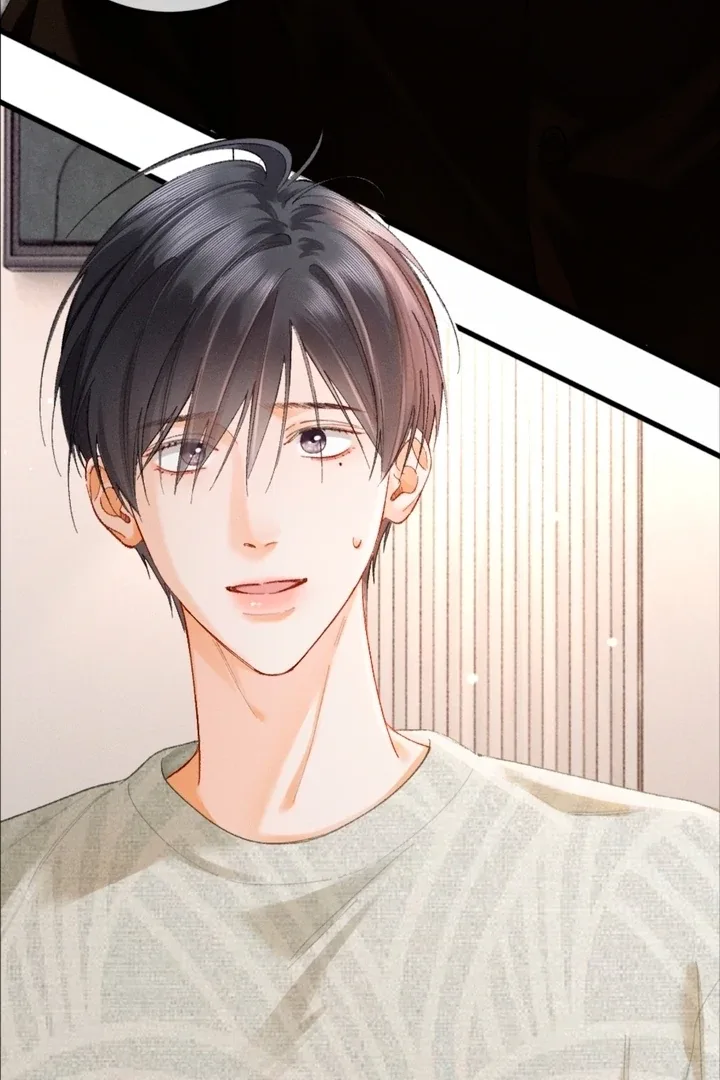 I Can’t Escape From My Contract Husband’s Doting Love Chapter 10 page 61