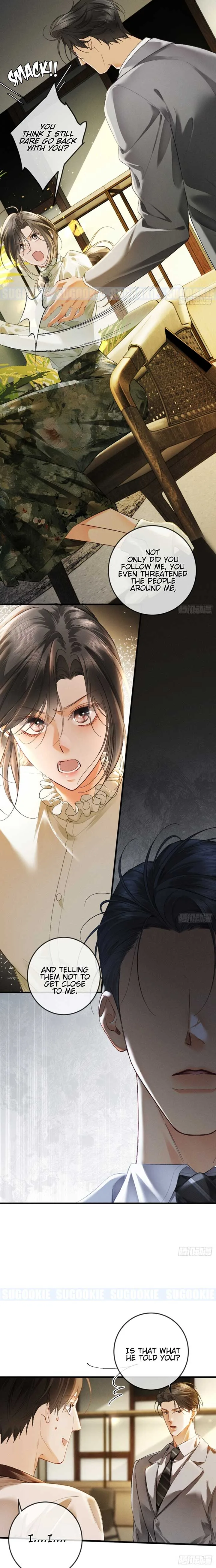 I Can’t Escape From My Contract Husband’s Doting Love Chapter 15 page 4