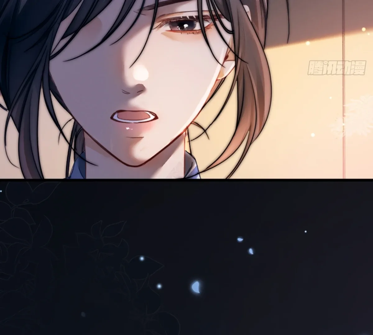 I Can’t Escape From My Contract Husband’s Doting Love Chapter 2 page 78