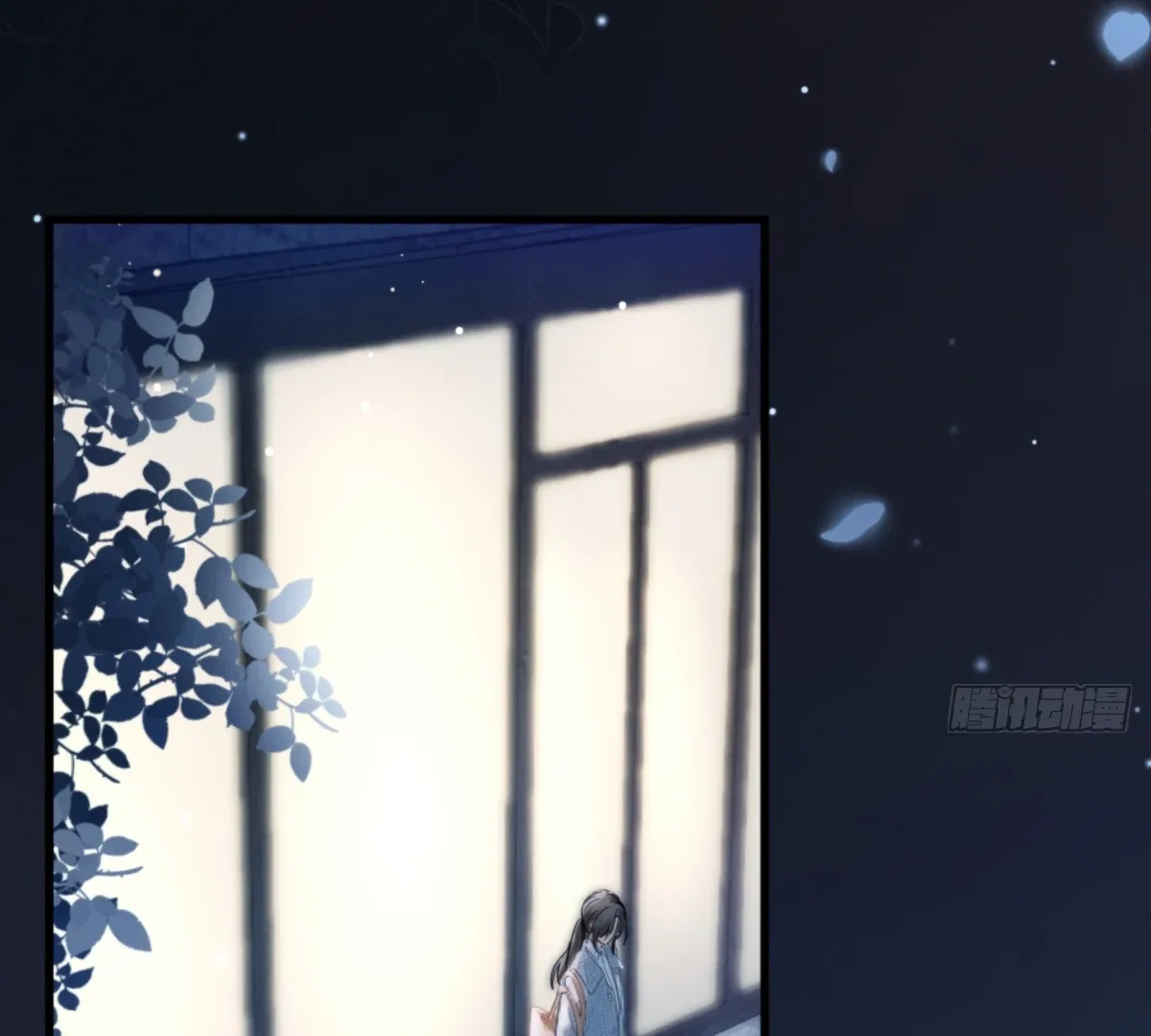 I Can’t Escape From My Contract Husband’s Doting Love Chapter 2 page 79