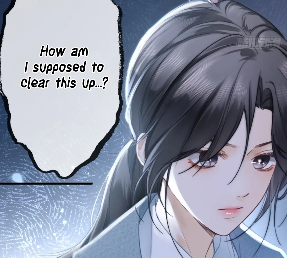 I Can’t Escape From My Contract Husband’s Doting Love Chapter 2 page 81