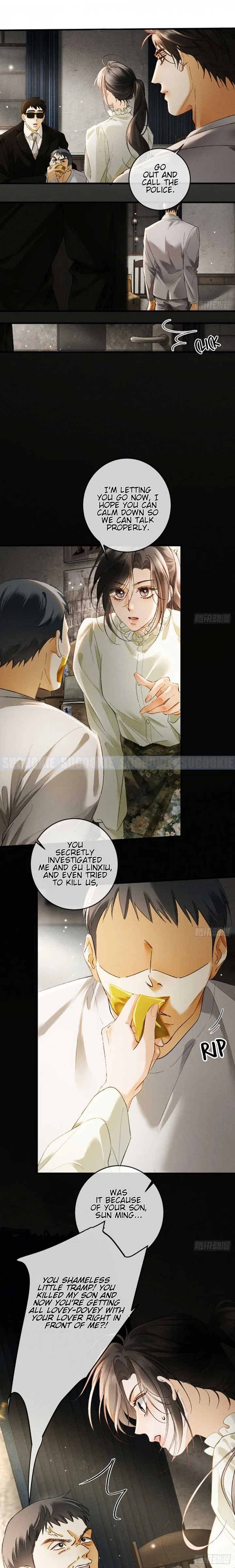 I Can’t Escape From My Contract Husband’s Doting Love Chapter 16 page 3