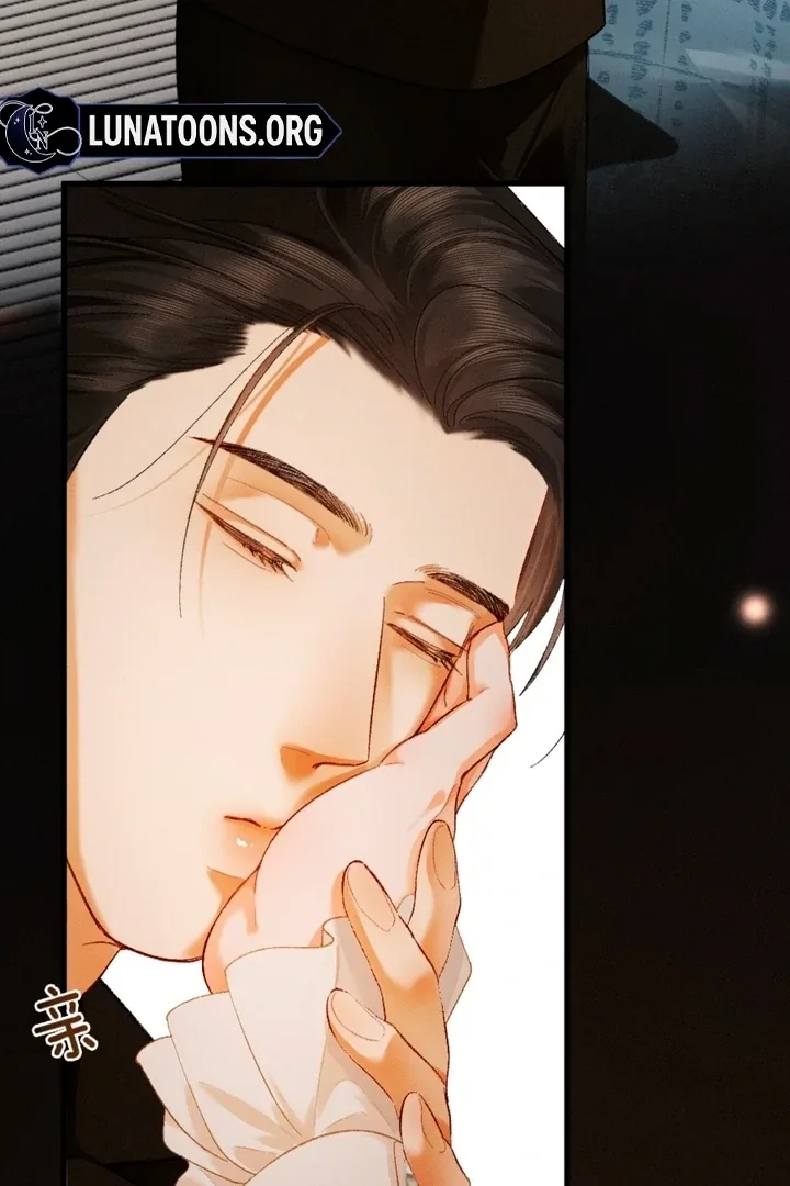I Can’t Escape From My Contract Husband’s Doting Love Chapter 10 page 74