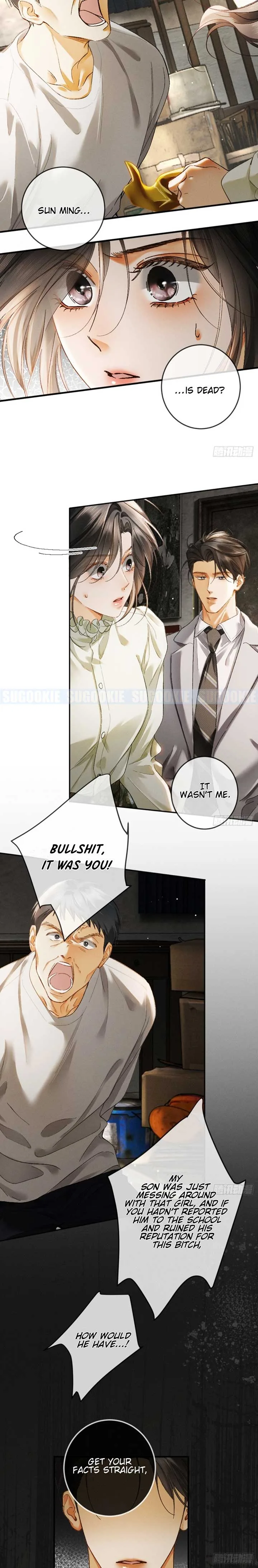 I Can’t Escape From My Contract Husband’s Doting Love Chapter 16 page 4