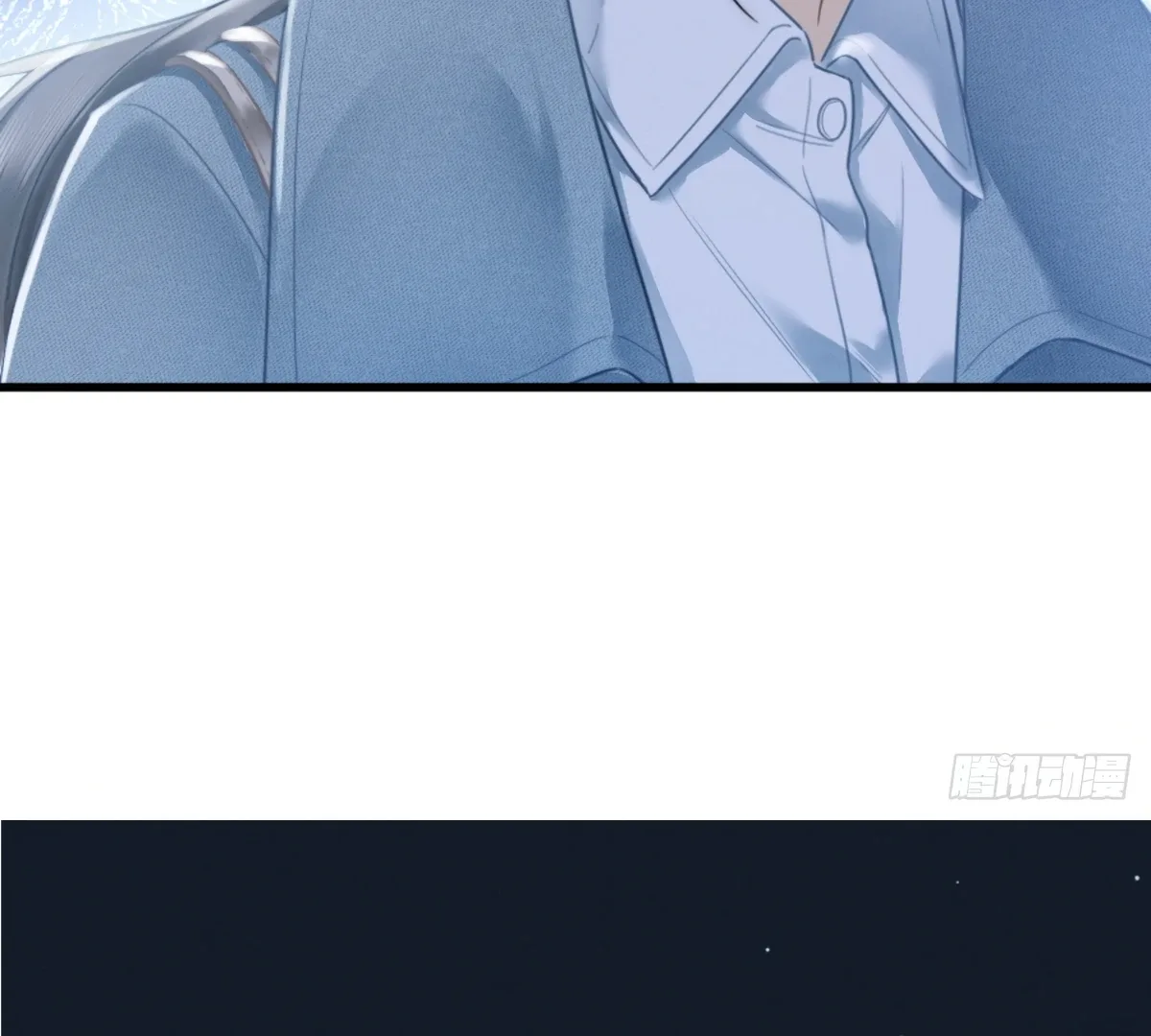 I Can’t Escape From My Contract Husband’s Doting Love Chapter 2 page 82