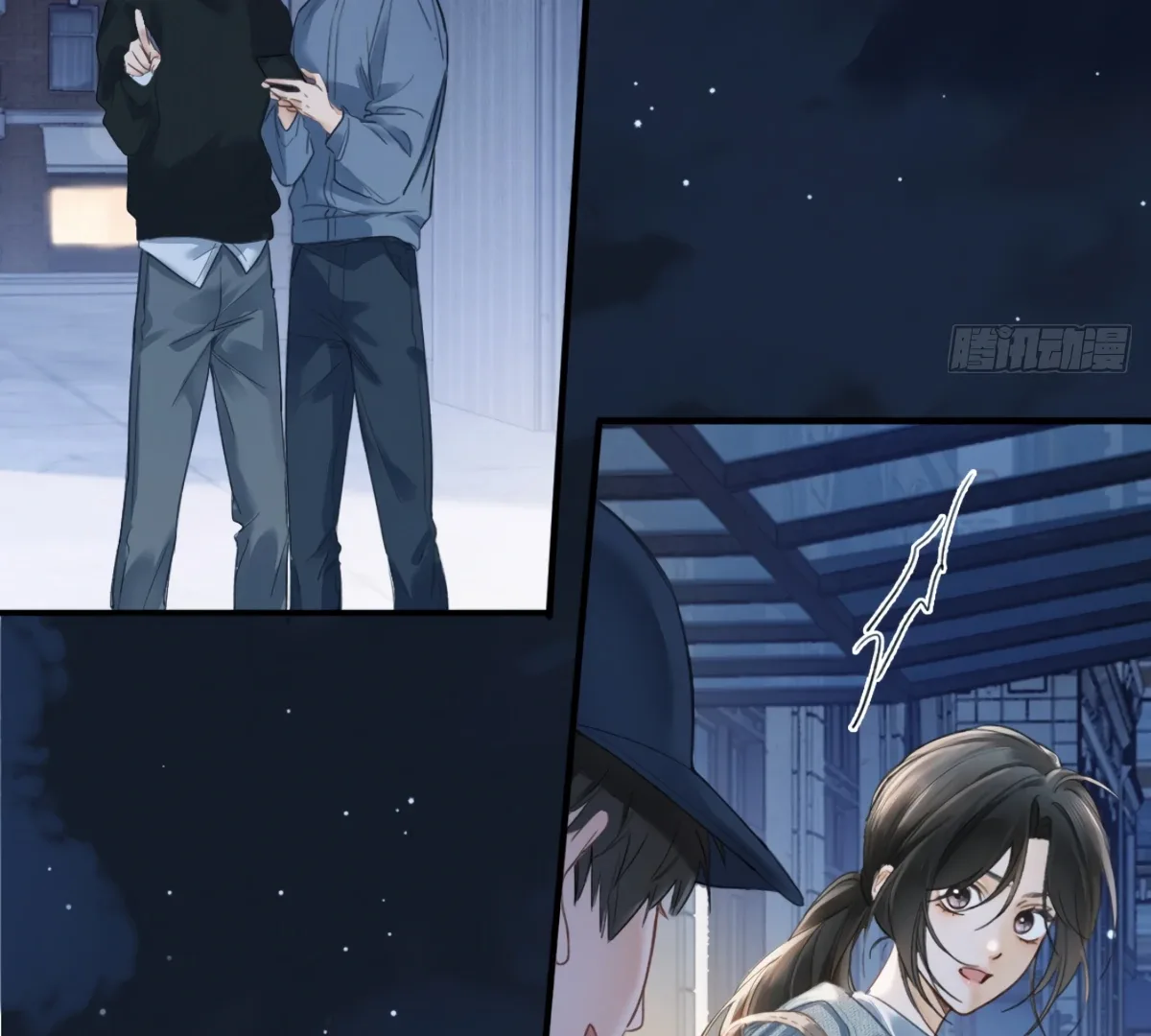 I Can’t Escape From My Contract Husband’s Doting Love Chapter 2 page 84