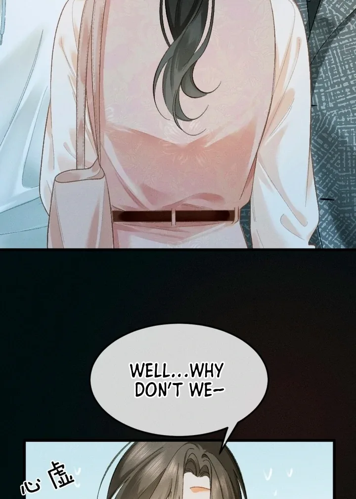 I Can’t Escape From My Contract Husband’s Doting Love Chapter 10 page 81