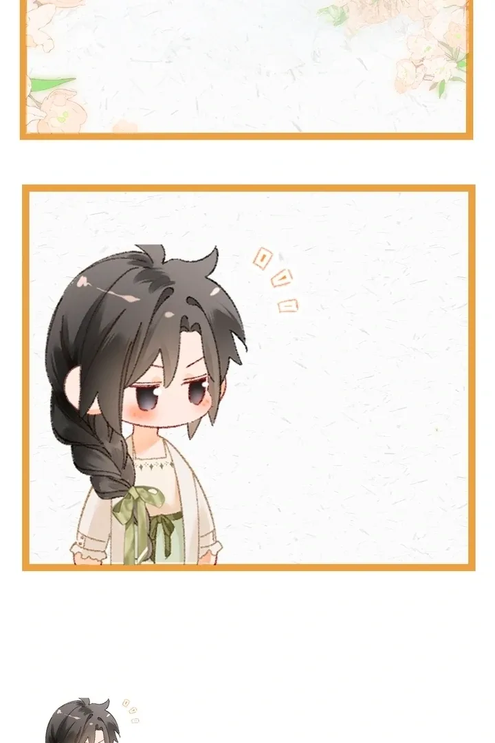 I Can’t Escape From My Contract Husband’s Doting Love Chapter 10 page 79