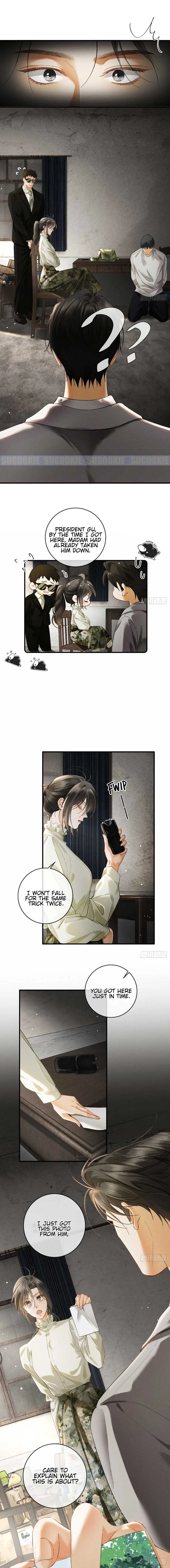 I Can’t Escape From My Contract Husband’s Doting Love Chapter 15 page 14
