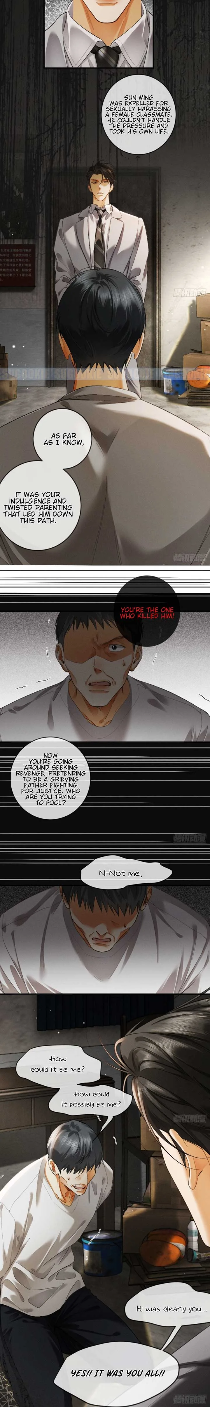 I Can’t Escape From My Contract Husband’s Doting Love Chapter 16 page 5