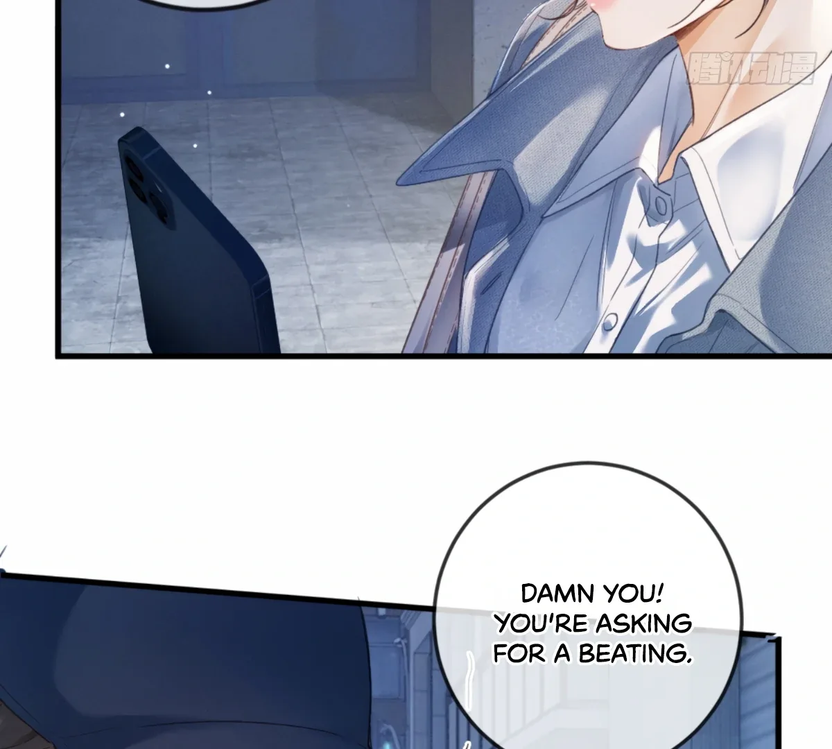 I Can’t Escape From My Contract Husband’s Doting Love Chapter 2 page 94