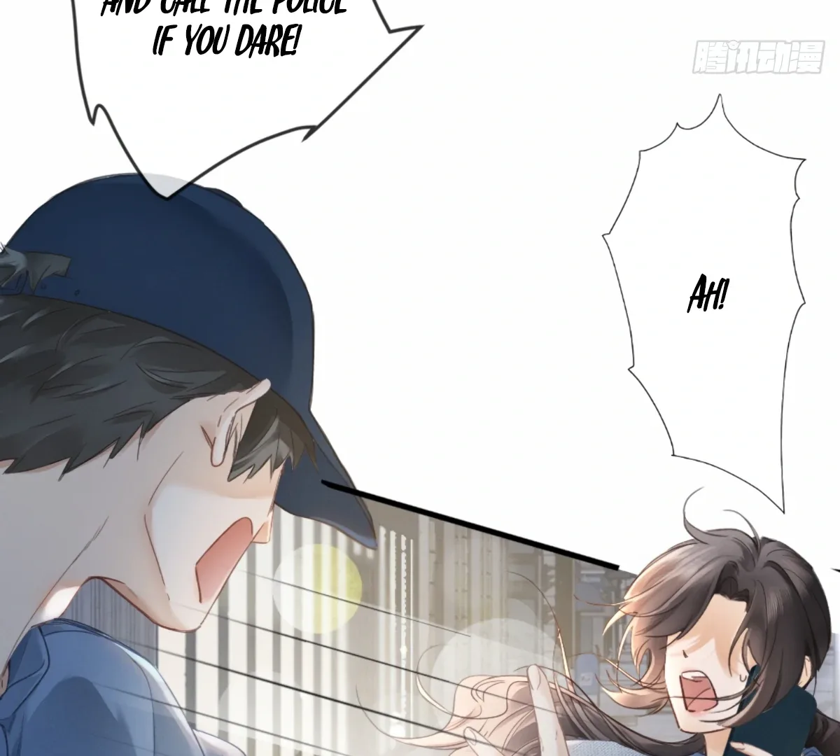 I Can’t Escape From My Contract Husband’s Doting Love Chapter 2 page 96