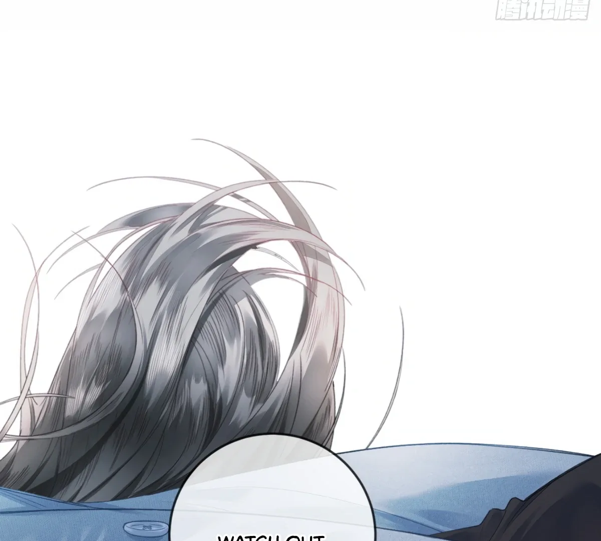 I Can’t Escape From My Contract Husband’s Doting Love Chapter 2 page 98