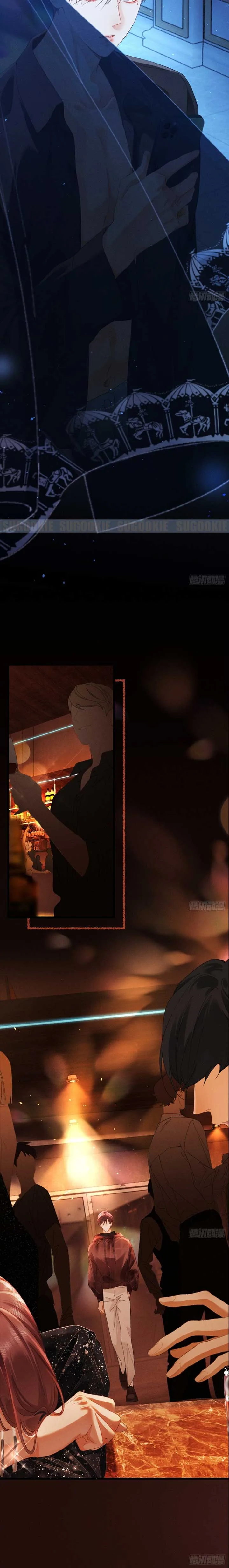 I Can’t Escape From My Contract Husband’s Doting Love Chapter 18 page 14