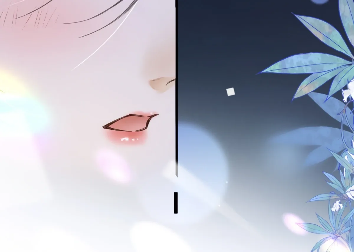 I Can’t Escape From My Contract Husband’s Doting Love Chapter 2 page 105