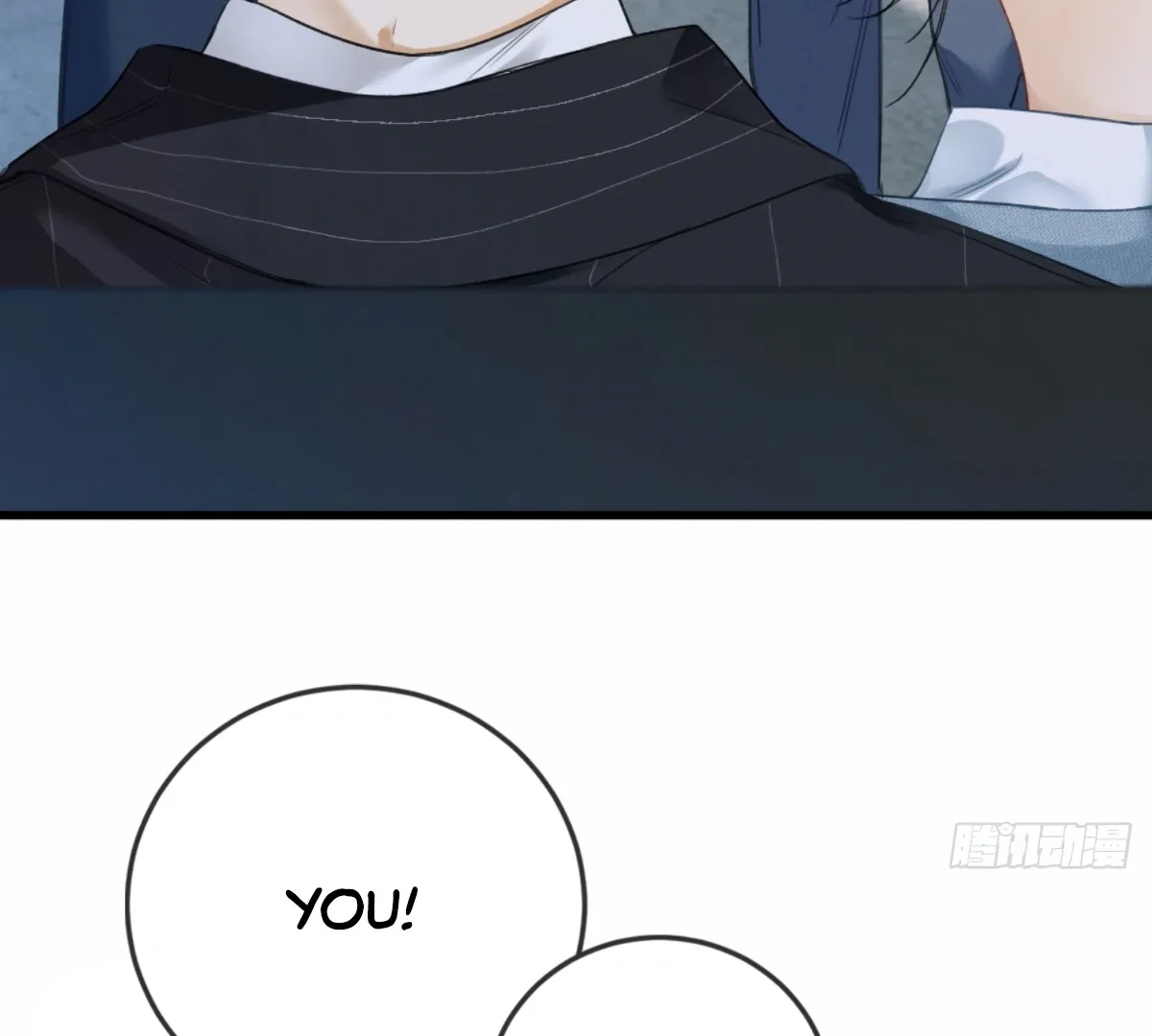 I Can’t Escape From My Contract Husband’s Doting Love Chapter 2 page 110