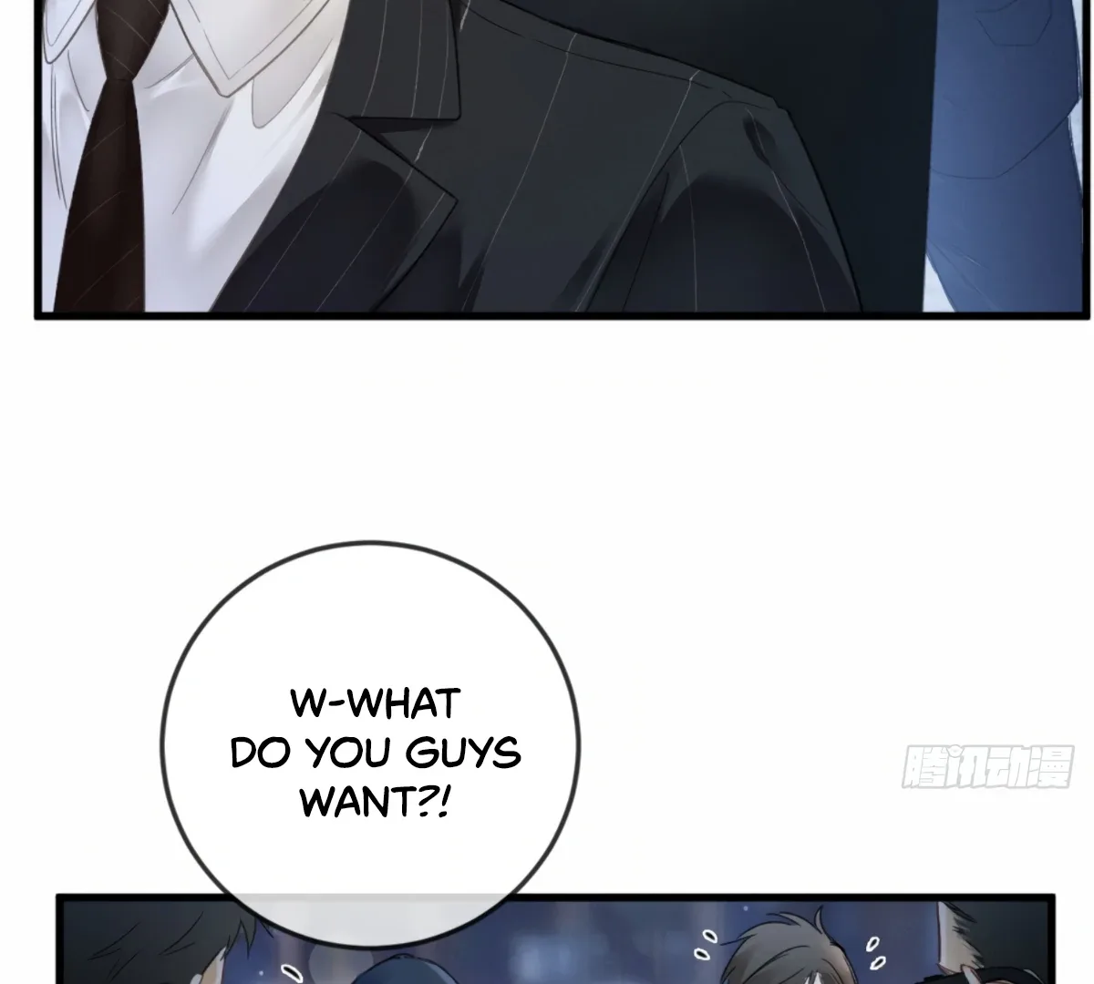 I Can’t Escape From My Contract Husband’s Doting Love Chapter 2 page 113