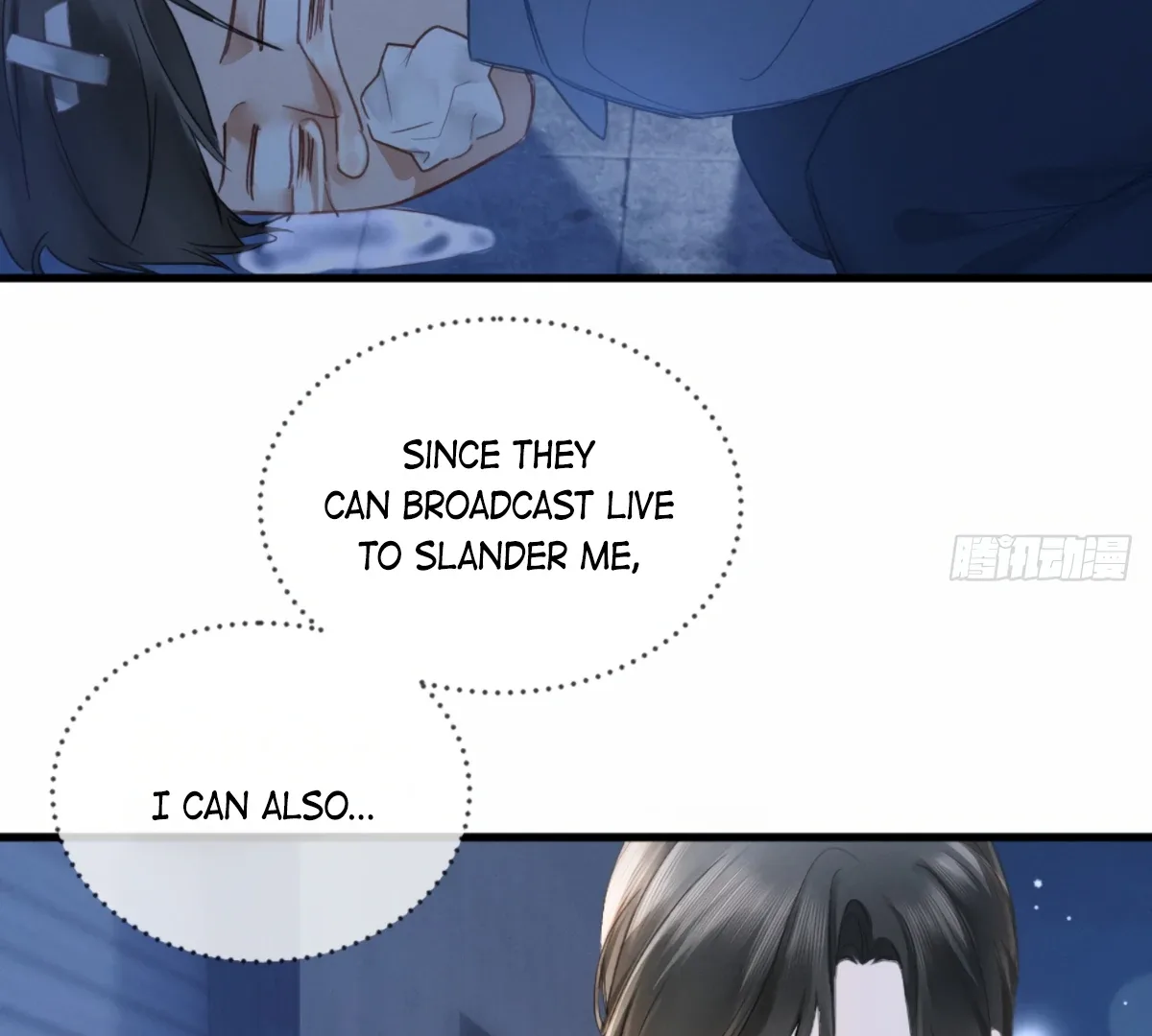 I Can’t Escape From My Contract Husband’s Doting Love Chapter 2 page 119