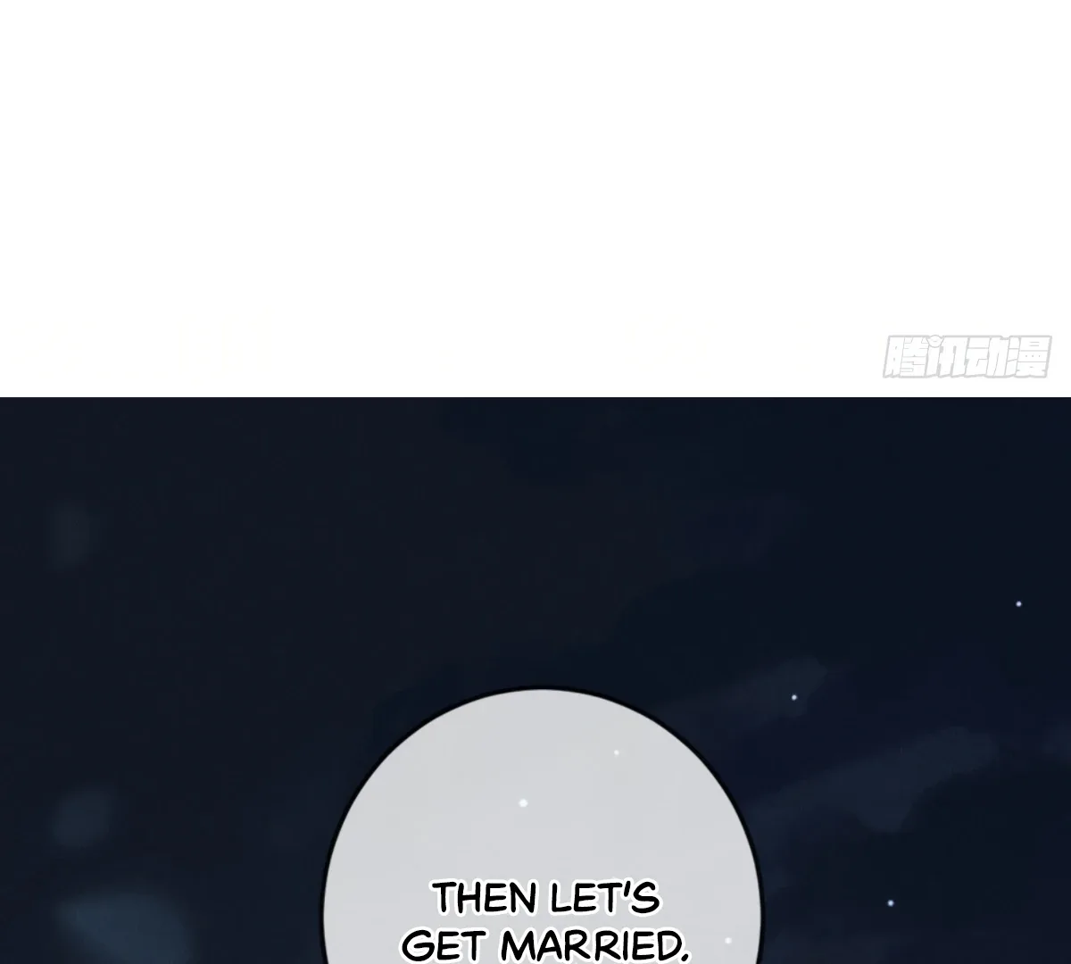 I Can’t Escape From My Contract Husband’s Doting Love Chapter 2 page 126