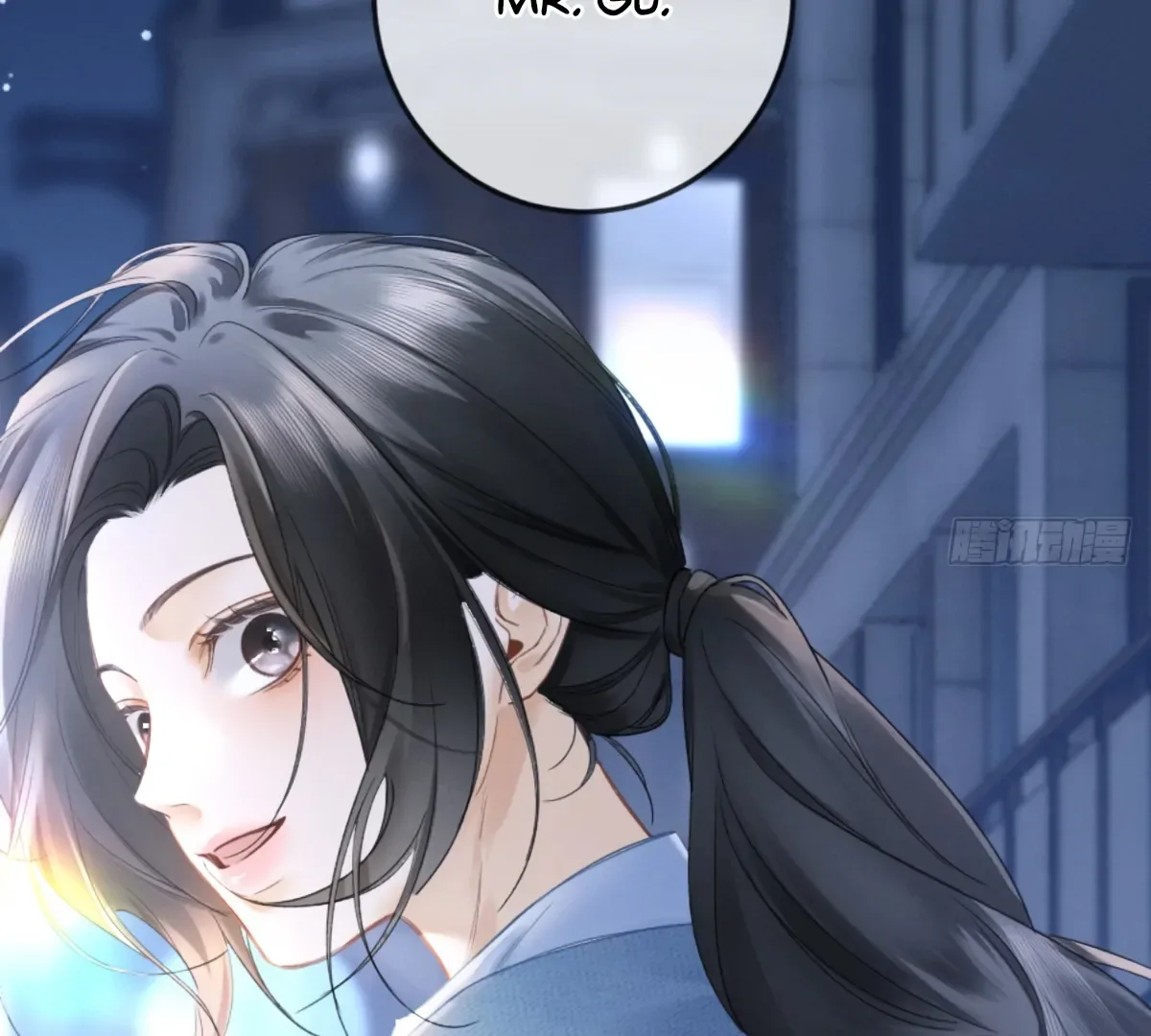I Can’t Escape From My Contract Husband’s Doting Love Chapter 2 page 121