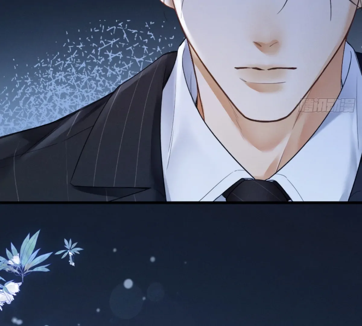 I Can’t Escape From My Contract Husband’s Doting Love Chapter 2 page 132