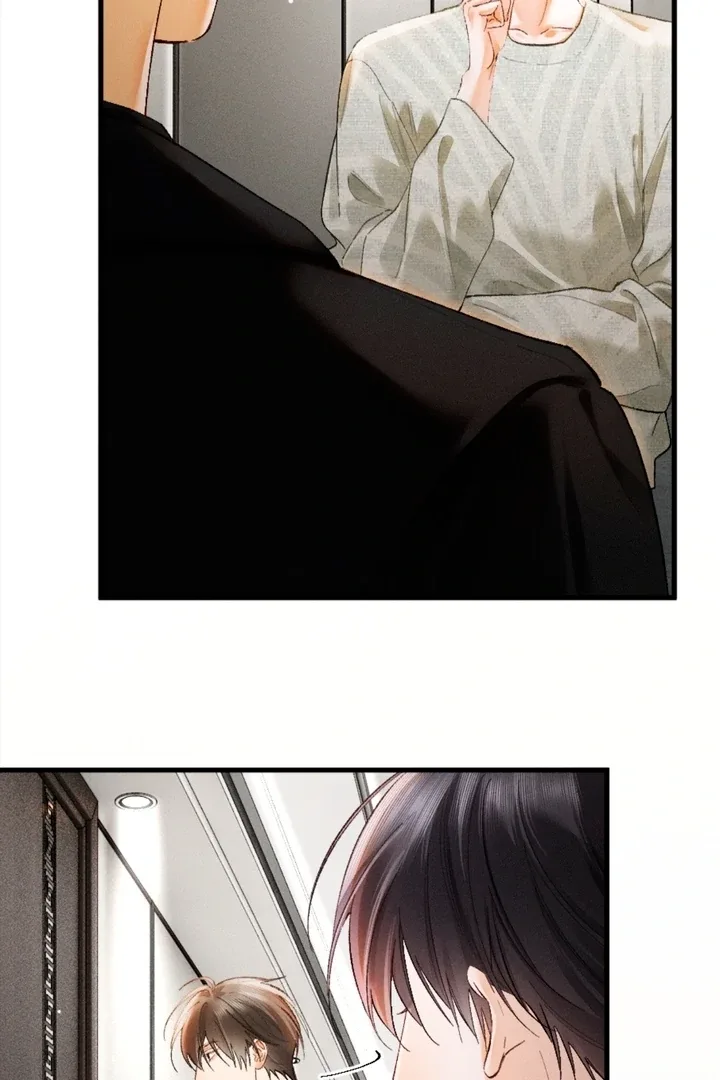 I Can’t Escape From My Contract Husband’s Doting Love Chapter 14 page 25