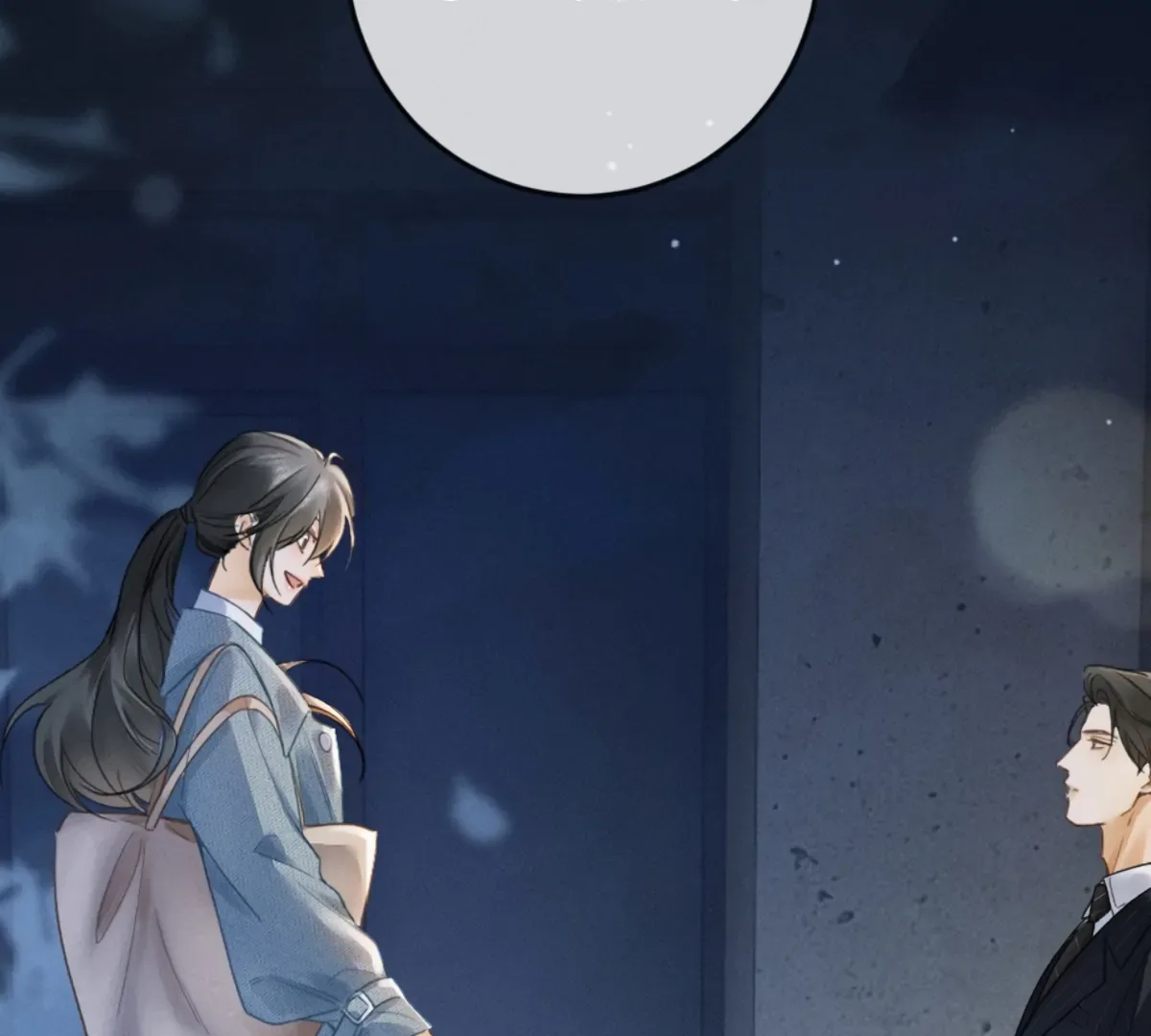 I Can’t Escape From My Contract Husband’s Doting Love Chapter 2 page 127